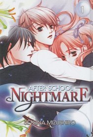 After School Nightmare 1 (After School Nightmare (Prebound))