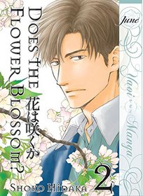 Does The Flower Blossom? Volume 2 (Yaoi Manga)