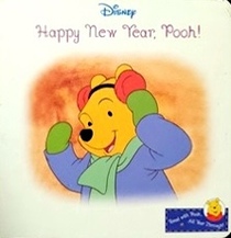 Happy New Year, Pooh!