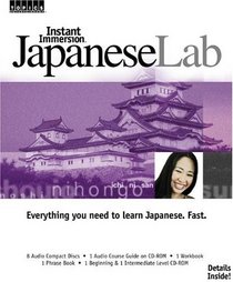 Instant Immersion Japanese Lab (Instant Immersion)