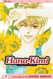 Hana-Kimi:  For You In Full Blossom, Volume 5