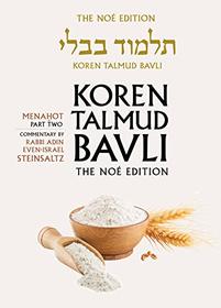 Koren Talmud Bavli, Noe Edition, Vol 36: Menahot Part 2, Hebrew/English, Large, Color (Hebrew and English Edition)