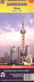 Shanghai City Map (Travel Reference Map)