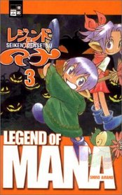 Legend of Mana 03.