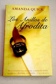 Anillos de afrodita