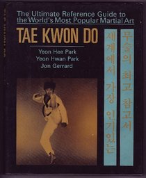 Taekwon-do