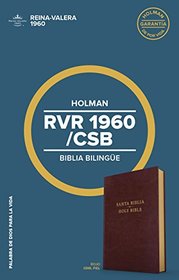 RVR 1960/CSB Biblia Bilinge, borgoa imitacin piel: CSB/RVR 1960 Bilingual Bible, burgundy imitation leather (Spanish Edition)