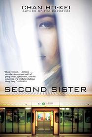 Second Sister: A Novel
