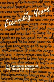 Eternally Yours - Volume 2: The Collected Letters of Reb Noson of Breslov