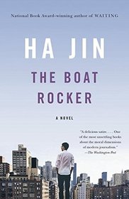 The Boat Rocker: A Novel (Vintage International)