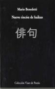 Nuevo Rincon de Haikus (Spanish Edition)