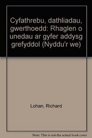 Cyfathrebu, dathliadau, gwerthoedd: Rhaglen o unedau ar gyfer addysg grefyddol (Nyddu'r we)