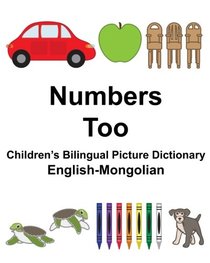 English-Mongolian Numbers/Too Children's Bilingual Picture Dictionary (FreeBilingualBooks.com) (English and Mongolian Edition)