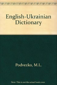 English-Ukrainian Dictionary