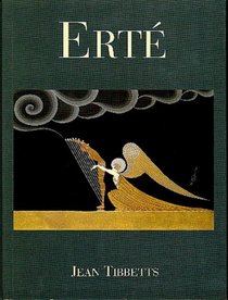 Erte