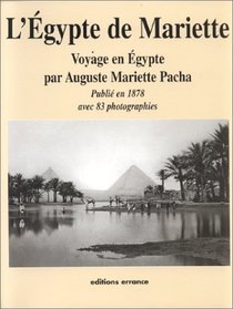 Voyage dans la Haute-Egypte: Compris entre Le Caire et la premiere cataracte (French Edition)