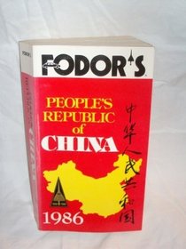 FD China 1986