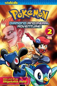 Pokmon: Diamond and Pearl Adventure!, Volume 2 (Pokemon Diamond and Pearl Adventure!)