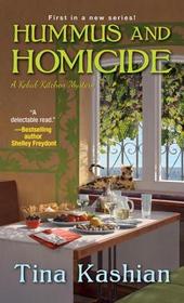 Hummus and Homicide (Kebab Kitchen, Bk 1)