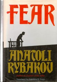 Fear (Arbat, Bk 2)