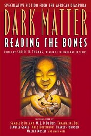 Dark Matter: Reading the Bones