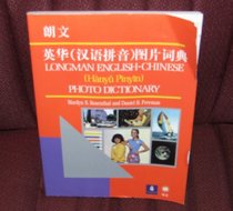 Longman English-Chinese Photo Dictionary