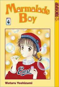 Marmalade Boy, Vol 4