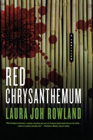Red Chrysanthemum: A Thriller (Sano Ichiro Novels)