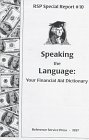 Speaking the Language: Your Financial Aid Dictionary