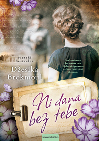 Ni dana bez tebe (Letters from Skye) (Serbian Edition)