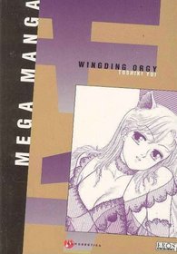 Megamanga Volume 20: Wingding Orgy (No. 20)