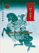 Grass for His Pillow: Lord Fujiwara's Treasures Episode 3 (Tales of the Otori)
