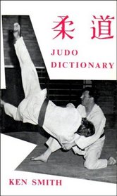 Judo dictionary
