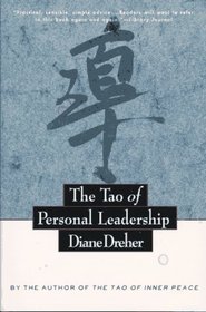 The Tao of Personal Leadership