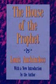 The House of the Prophet