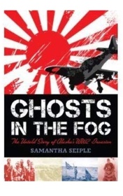 Ghosts in the Fog