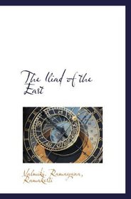 The Iliad of the East