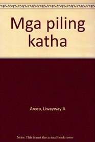 Mga piling katha