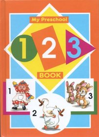 My preschool ABC Book