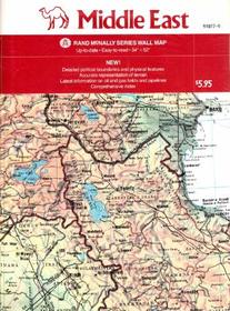 THE DESERT STORM WAR ZONE MAP - MIDDLE EAST Rand-Mcnally Series 34 By 52 Inch