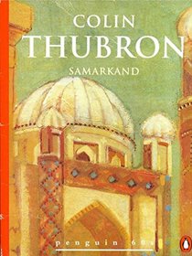 SAMARKAND (PENGUIN 60S S.)