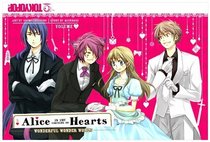 Alice in the Country of Hearts  Volume 5