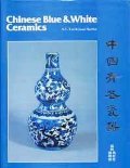Chinese Blue and White Ceramics