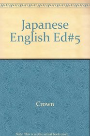 Japanese English Ed#5