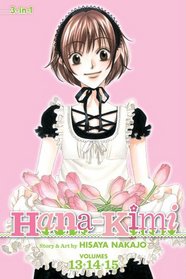 Hana-Kimi (3-in-1 Edition), Vol. 5