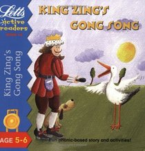 King Zing's Gong Song