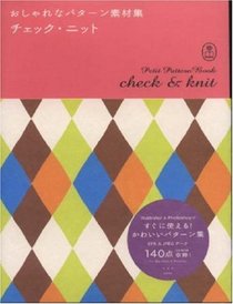 Petite Pattern Book - Check & Knit (Bnn Pattern Book Series)