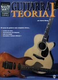 21st Century Guitar Theory 1 (Warner Bros. Publications 21st Century Guitar Course)