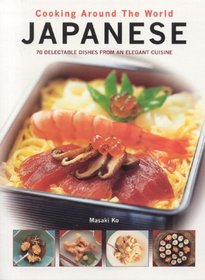 Cooking Around the World: Japanese (Cooking Around the World)