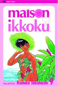 Maison Ikkoku, Vol. 9